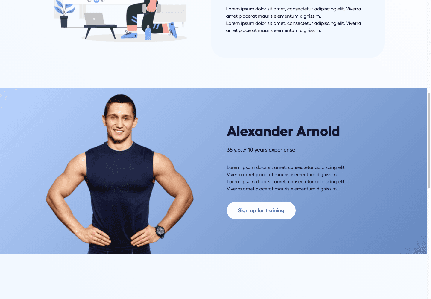 MaxStrong Programs 화면